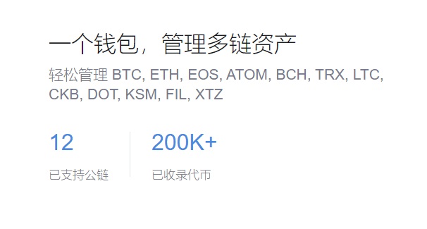 从业者